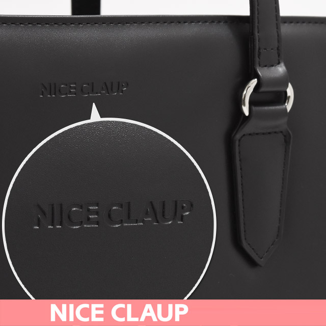 NICE CLAUP（ナイスクラップ） レディース ビジネスバッグ 通勤かばん