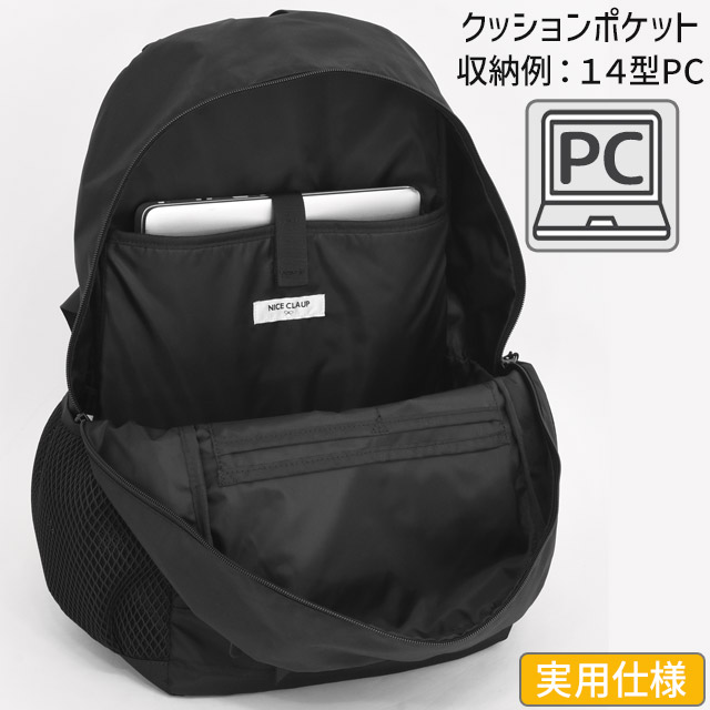 NICE CLAUP（ナイスクラップ） デイパック リュックサック 34リットル