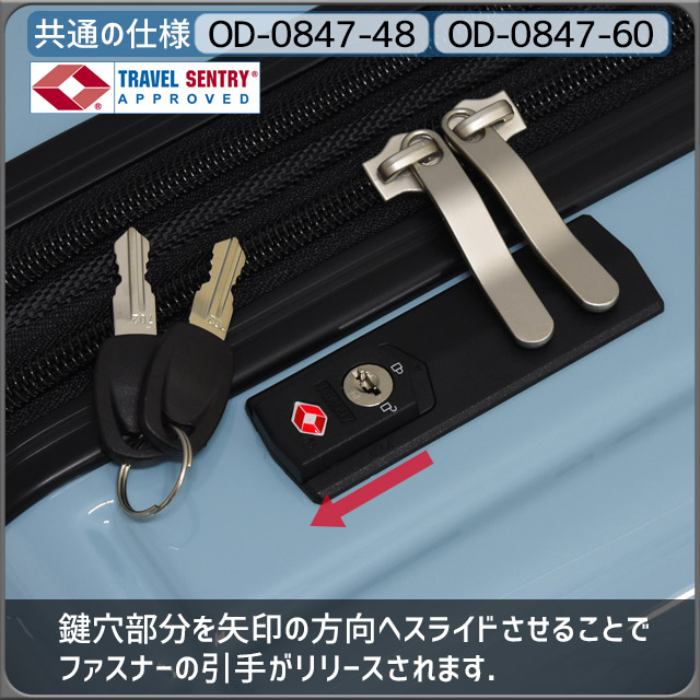 MARU4ケース Amazon | マニアックコレクション（maniac collection） R