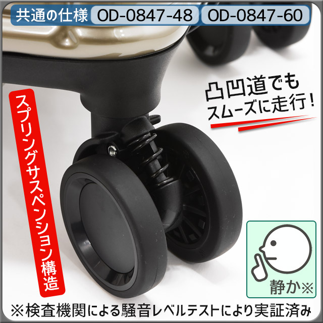 スーツケース キャリー アウトドア OUTDOOR ブルー 旅行 出張 デカかる アジアラゲージ アジア・ラゲージ デカかるEdge