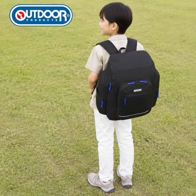 OUTDOOR PRODUCTS（アウトドアプロダクツ） 林間学校 リュック