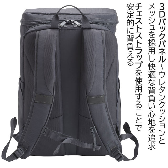 Coleman（コールマン） リュック 通学 アウトビズ ボックス 27リットル