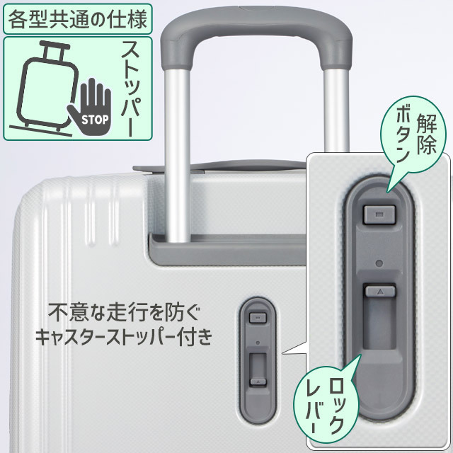 ace. TOKYO LABEL エース トーキョー レーベル パリセイド3 Z スーツ