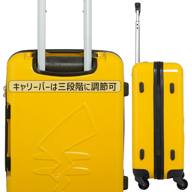 37l