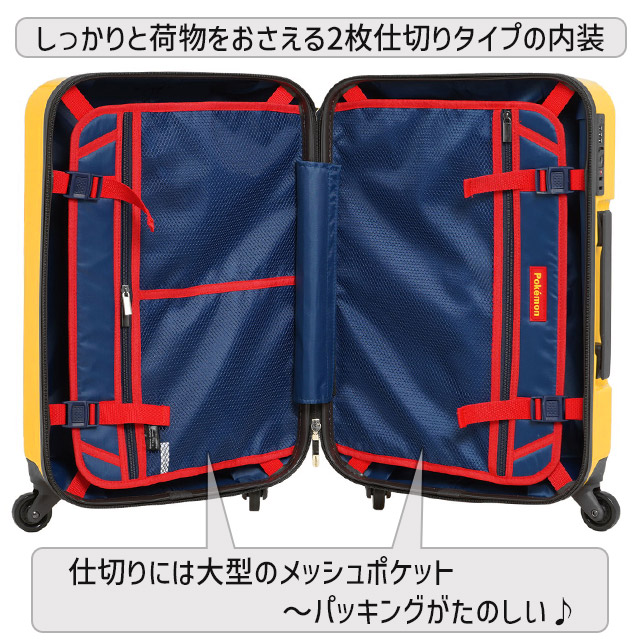 37l