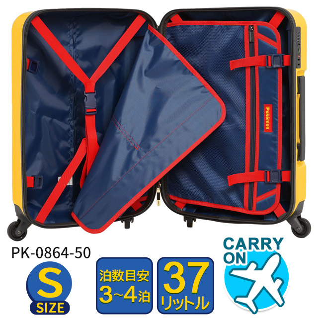 37l