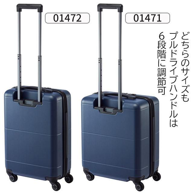 ぽ*す様 【人気】ace PROTECA 40L プロテカ マックスパスH2s プロテカ(エース) マックスパス 40L ACE PROTECA MAXPASS H2s｜スーツ