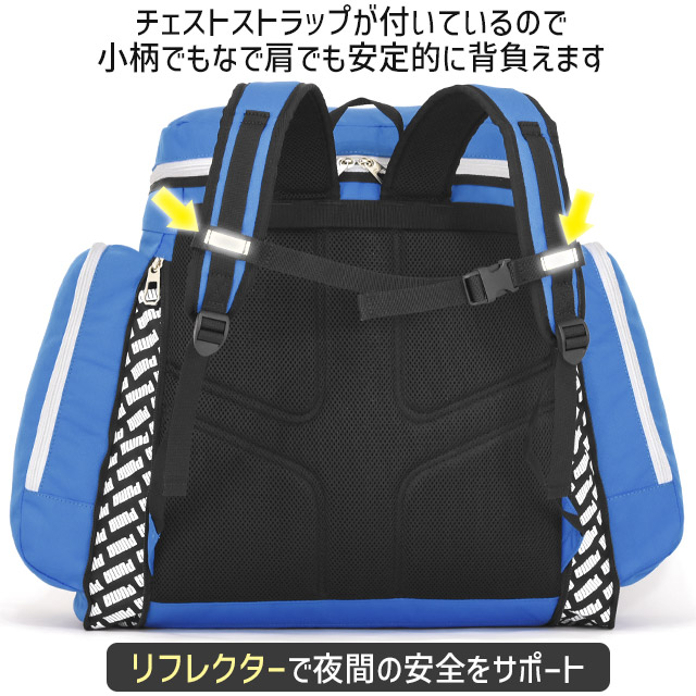ファミリア リュックサック 大容量 旅行用 林間学校 修学旅行
