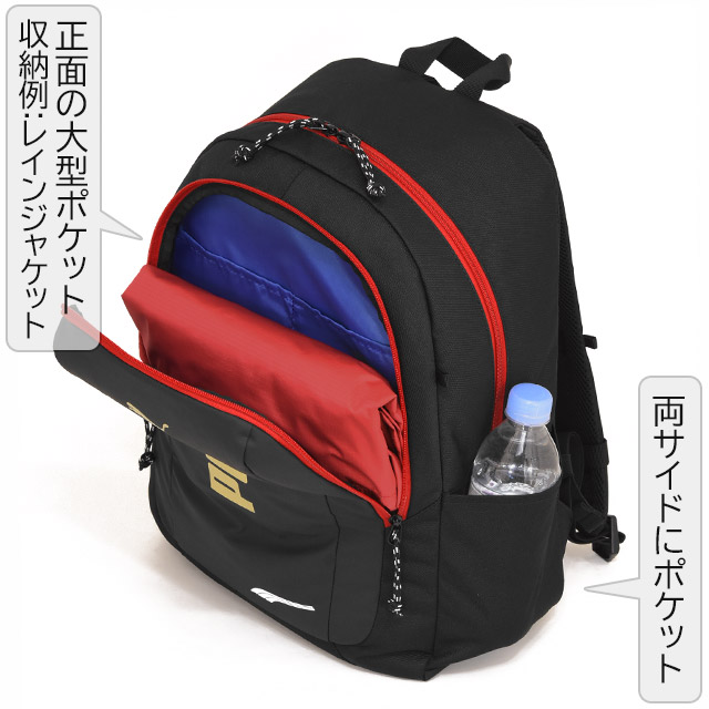 PUMA プーマ リュック 通学 デイパック ラウンド キッズリュック