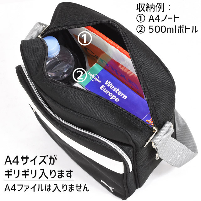 37l