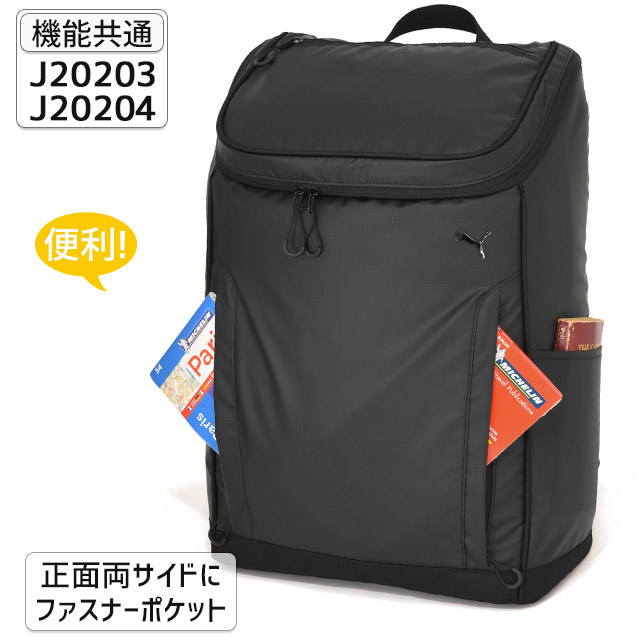 masumasuda4 様返送用 MASUMA MS-C0241 Brake Pads for Toyota Camry & VENZA