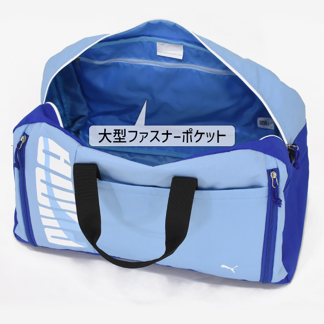 専用　PUMA旅行バック他4点セット PUMA 旅行バッグ 1泊 プーマ ボストンバッグ ドラム ジム ヨガ