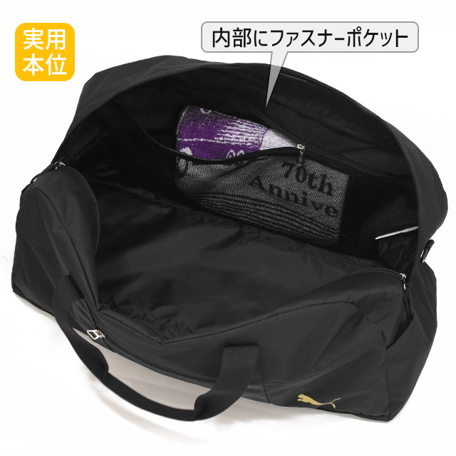 【非売品】星稜高校　サッカー　全国高校サッカー選手権　PUMA ボストンバッグ 非売品】星稜高校 サッカー 全国高校サッカー選手権 PUMA