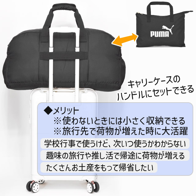 SHOE 旅行バッグ Amazon.com | Shoe Bags for Travel Sneaker Travel Bag Shoes