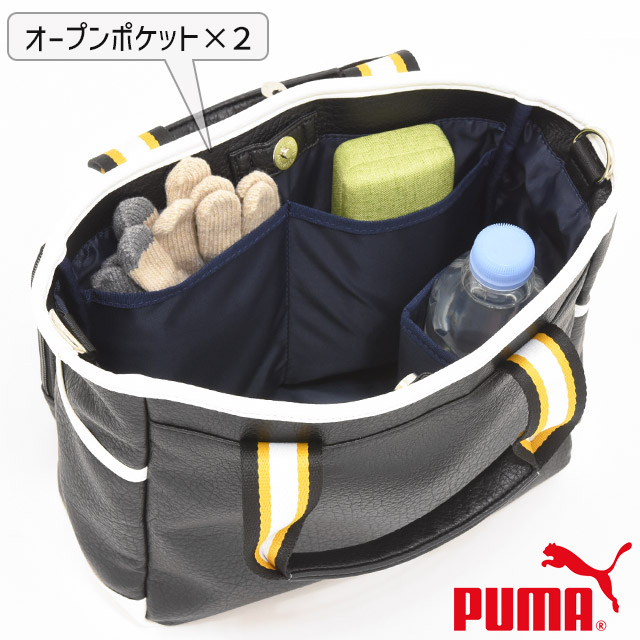 【廃盤•新品】プーマワン j3 HG 27cm 箱あり 廃盤•新品】プーマワン j3 HG 27cm 箱あり 【公式通販】