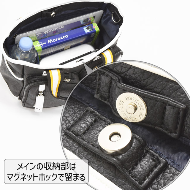 PUMA（プーマ） ショルダーバッグ 2WAY セッション ドライビングトート