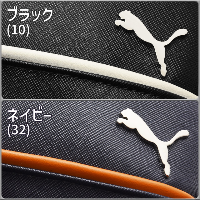 PUMA（プーマ） ショルダーバッグ インタープレイ INTERPLAY PUMA