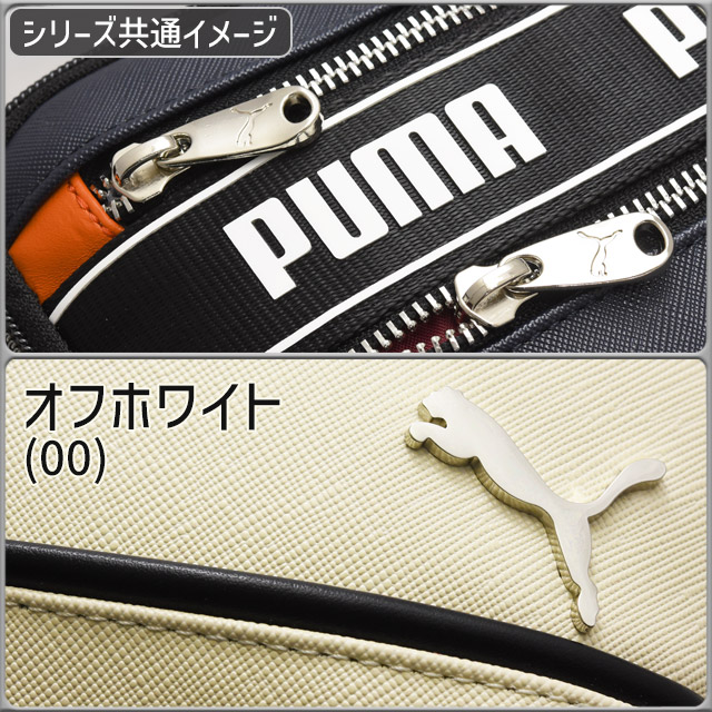 PUMA（プーマ） ショルダーバッグ インタープレイ INTERPLAY PUMA