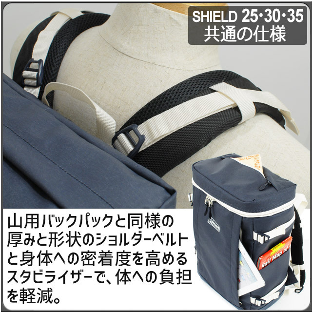 楽天市場】☆セールsale 11〜13％OFF☆ コールマン Coleman