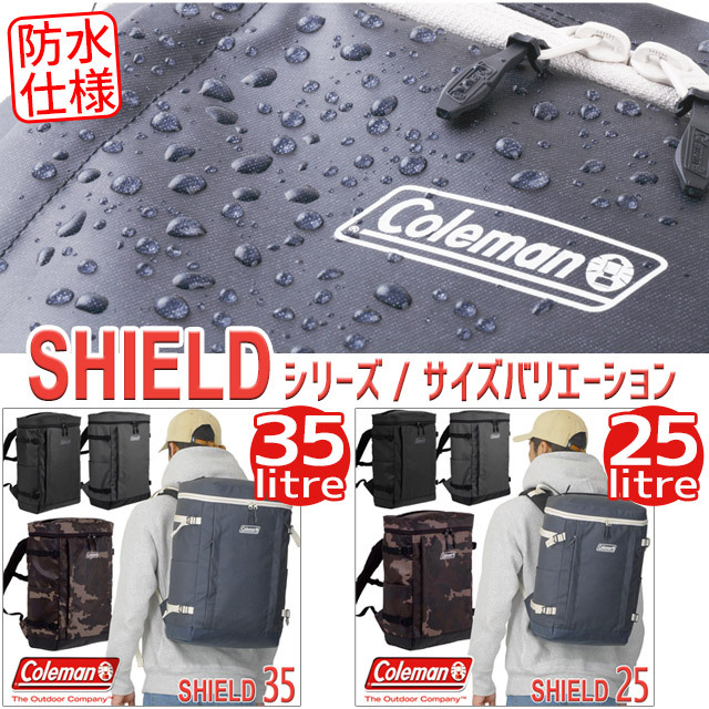 Coleman コールマン リュック 通学 ボックス型 2ルーム 36