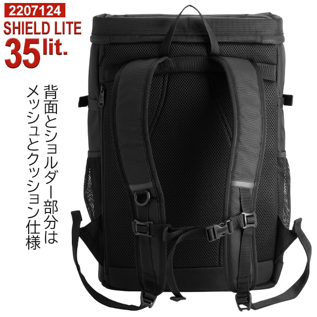 Coleman コールマン リュック 通学 ボックス型 35リットル