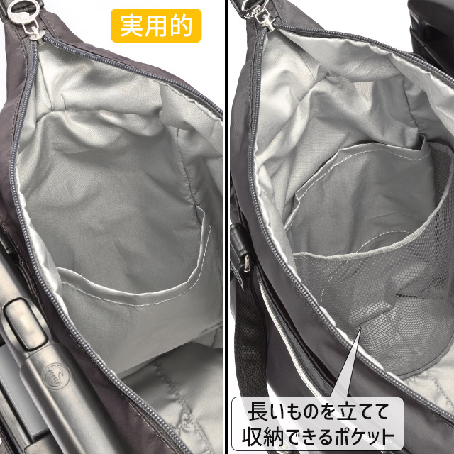 soelte／ソエルテ オートゥイユ お買い物キャリー 21L 35981(03