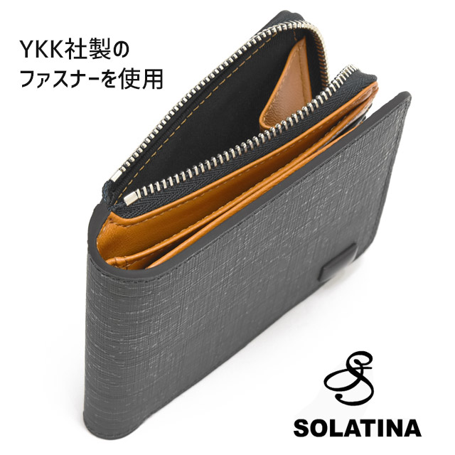 SOLATINA ソラチナ 2つ折り 財布 パスケース付き 牛革 小銭入れL