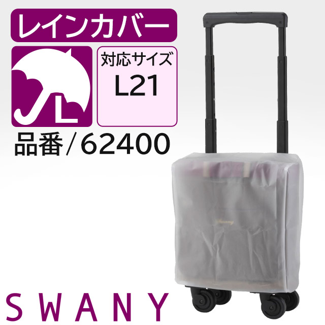 37l
