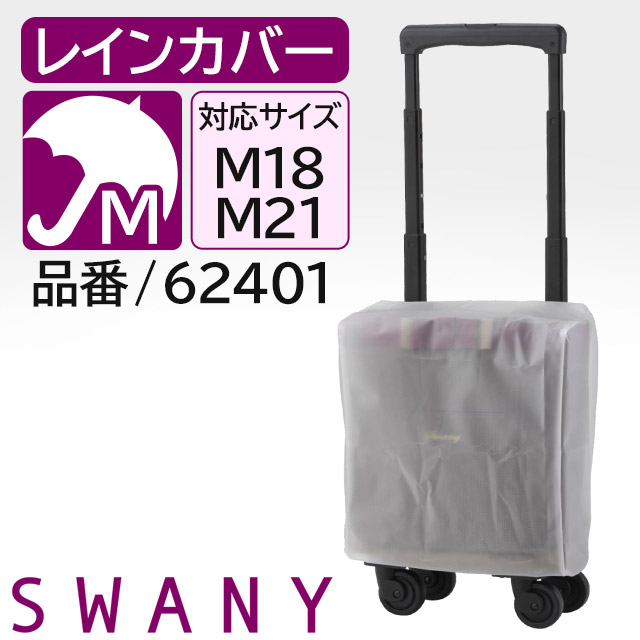 37l