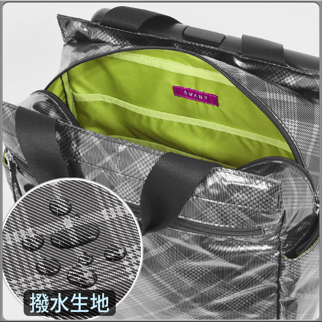 SWANY（キャリーバック） スワニー 支える キャリーバッグ