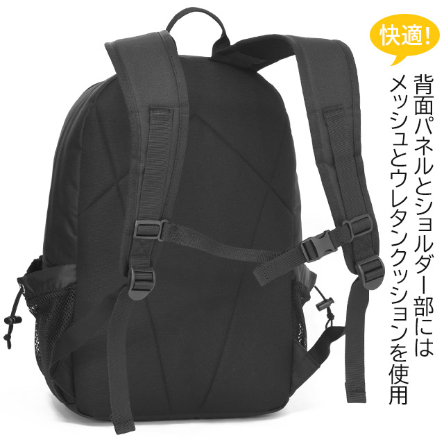 THRASHER スラッシー リュック 通学 バックパック 25リットル