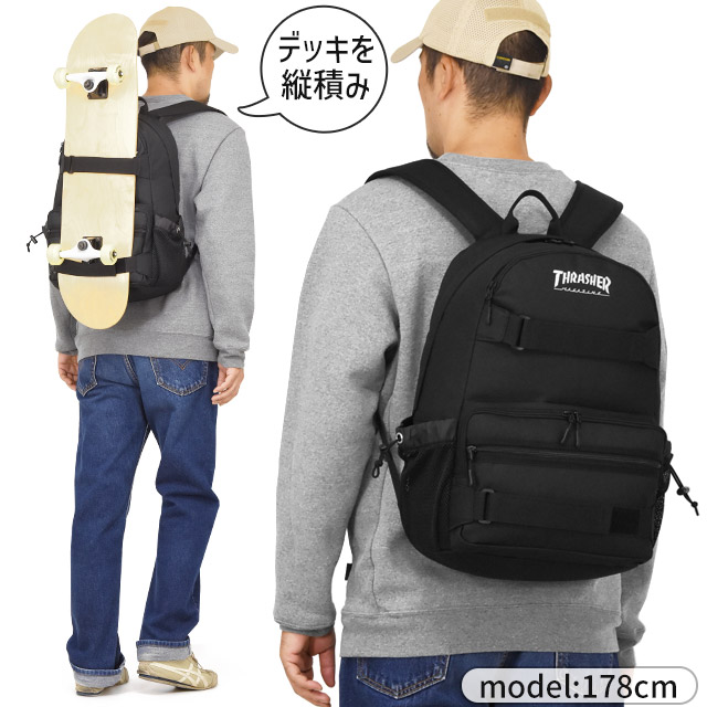 THRASHER スラッシー リュック 通学 バックパック 25リットル
