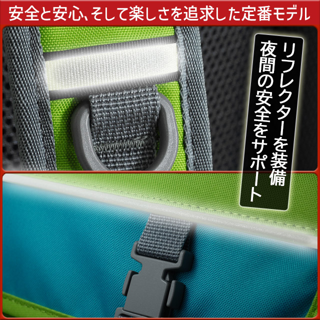 Coleman 林間学校 リュック コールマン サブリュック 50リットル