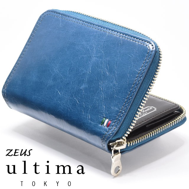 ultima TOKYO（ウルティマトーキョー） メンズ 財布 カード入れ付き 2