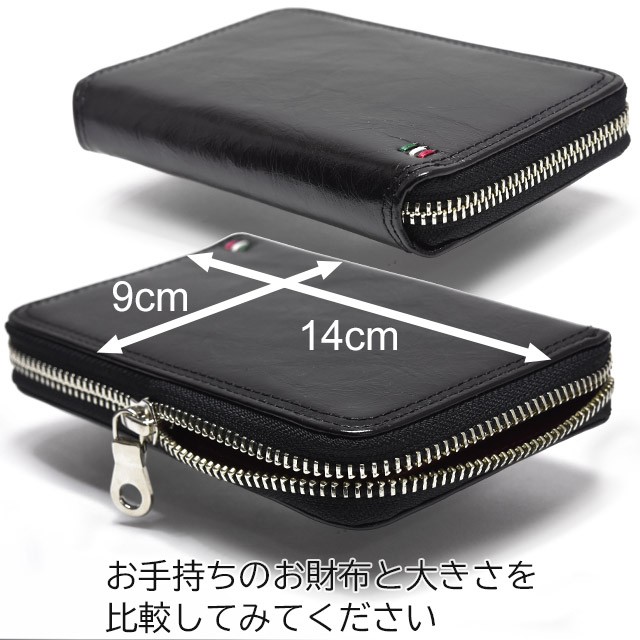 ultima TOKYO（ウルティマトーキョー） メンズ 財布 カード入れ付き 2 