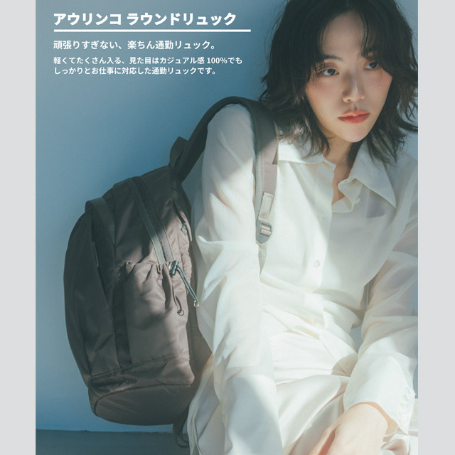 W＆.Day/Night（ダブルアンドデイナイト） レディース リュックサック