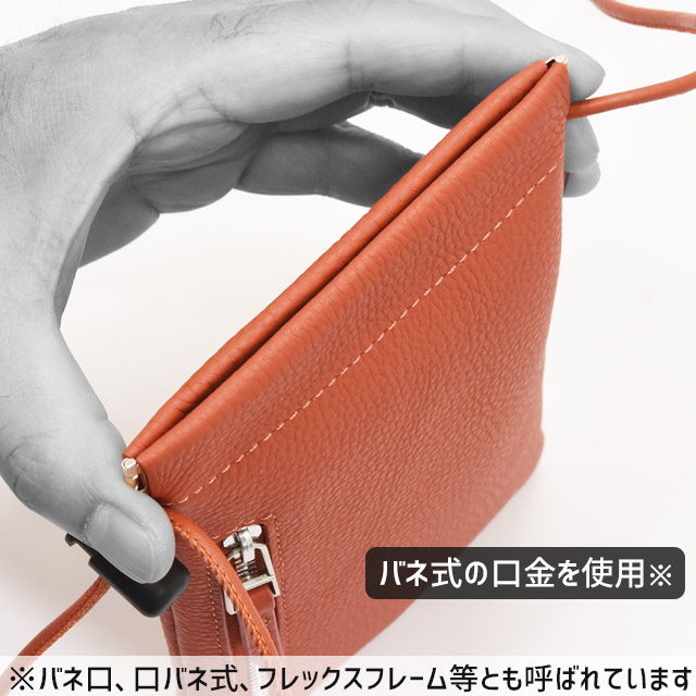 waku ワク レザーミニショルダーバッグ キーリング付き スマホ
