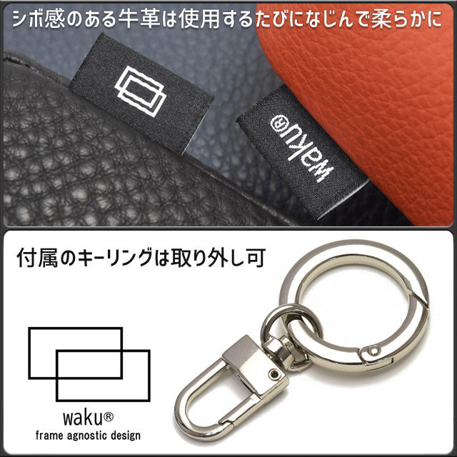 waku ワク レザーミニショルダーバッグ キーリング付き スマホ