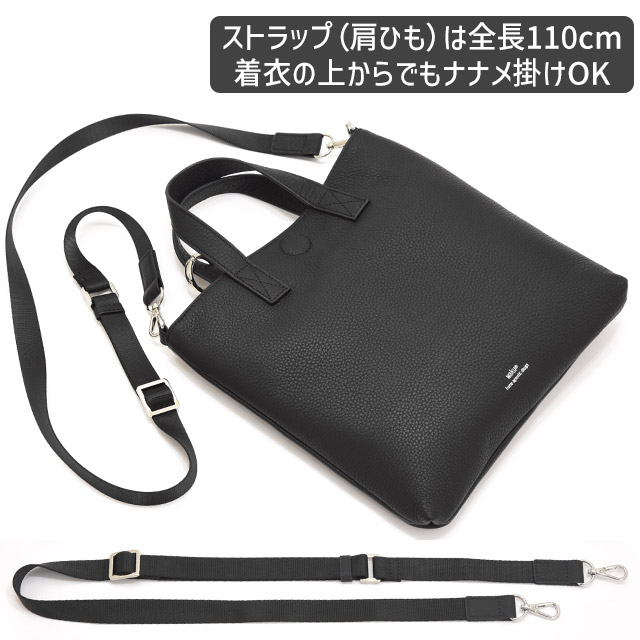 waku（ワク） レザー ショルダーバッグ キーリング付き スクエアバッグ