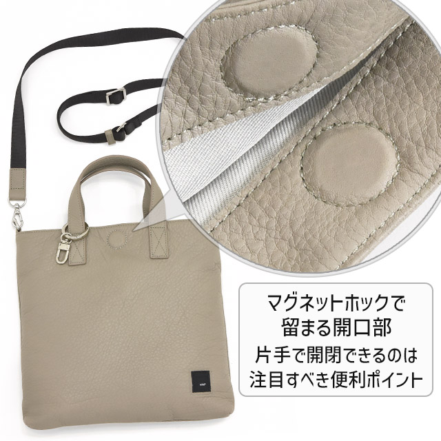waku（ワク） レザー ショルダーバッグ キーリング付き スクエアバッグ