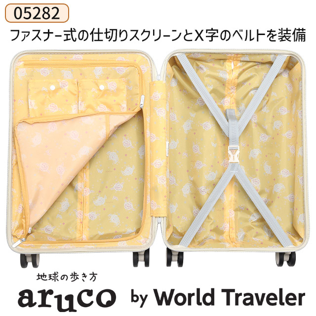 セール】ワールドトラベラー スーツケース ジッパータイプ aruco by WT マイラTR 55センチ 40リットル 双輪キャスター エース ACE  World Traveler 05282 : 5282 : かばんのマルゼン - 通販 - Yahoo!ショッピング