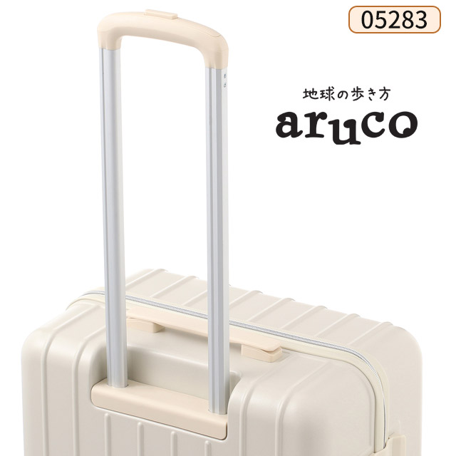 セール】ワールドトラベラー スーツケース ジッパータイプ aruco by WT 