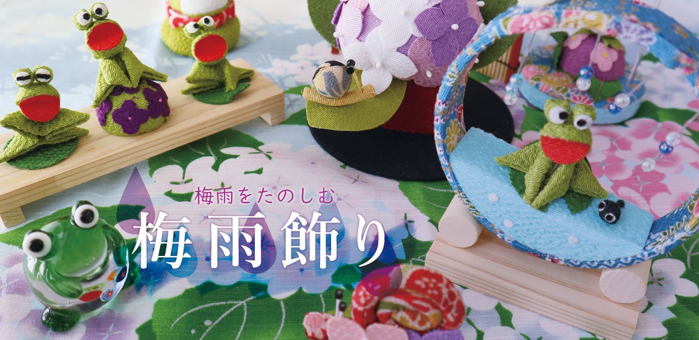 和雑貨京ぜんび - Yahoo!ショッピング