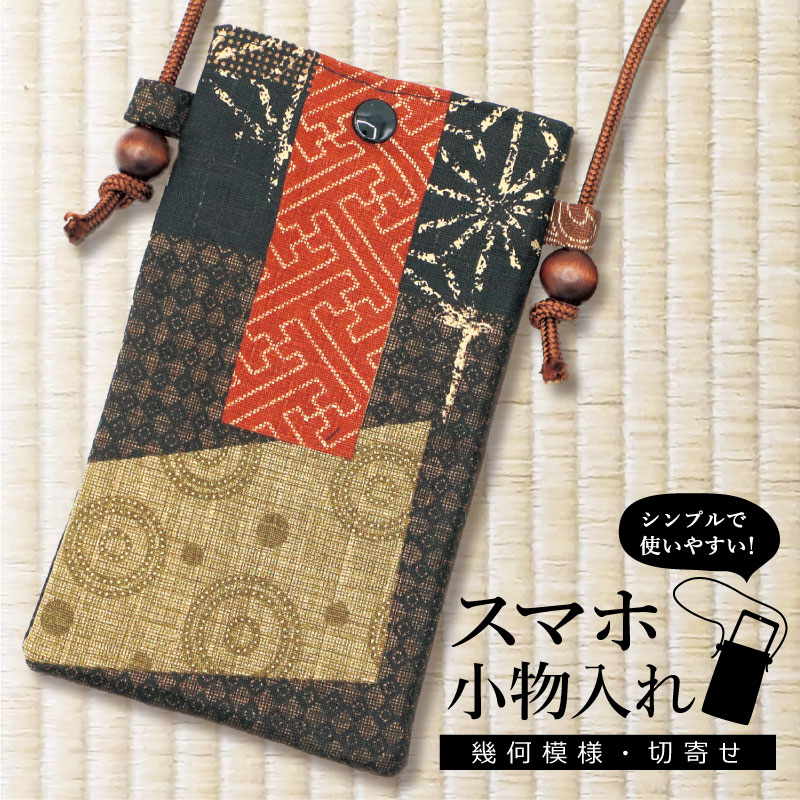 ショルダーバッグ トートバッグ 市松模様 [品番：XV000018055]｜STYLEBLOCK（スタイルブロック）のレディースファッション通販｜SHOPLIST（ショップリスト）