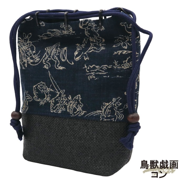 網代付信玄袋 24柄 / 日本製 和柄 巾着 バッグ 和装小物 メンズ 網代