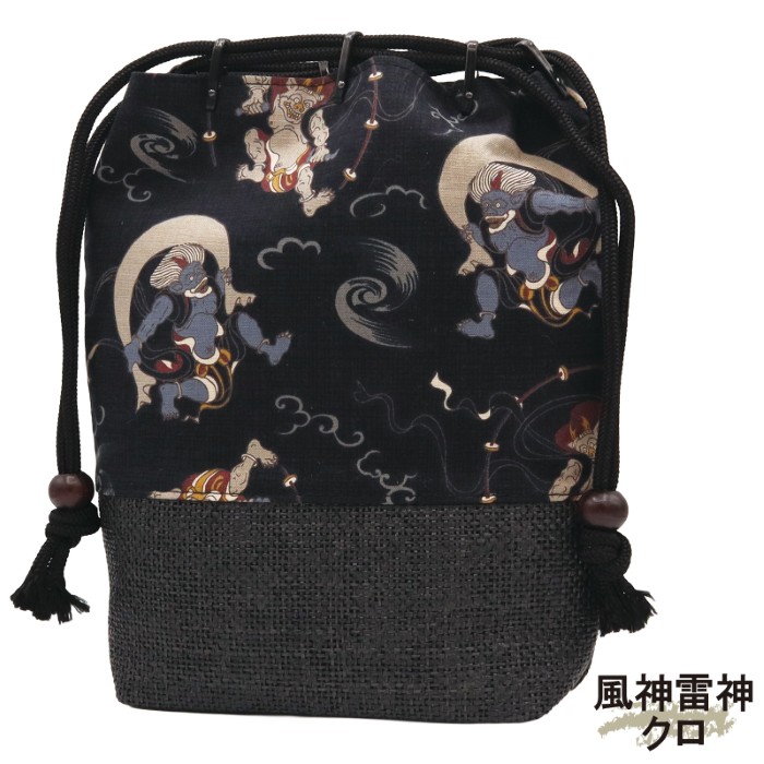 網代付信玄袋 24柄 / 日本製 和柄 巾着 バッグ 和装小物 メンズ 網代