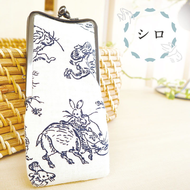 メガネケース がま口 ペンケース 日本製 京都 メガネ／M型眼鏡ケース