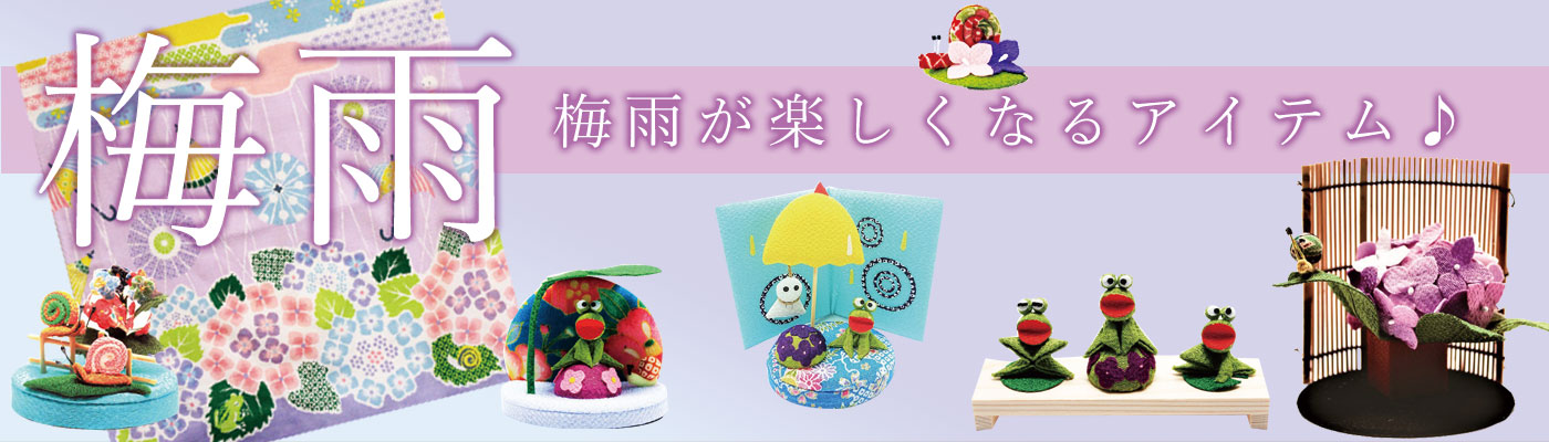 置物 コンパクト ちりめん 小さい 桜 / 桜満開 人形 花見 4月 四月