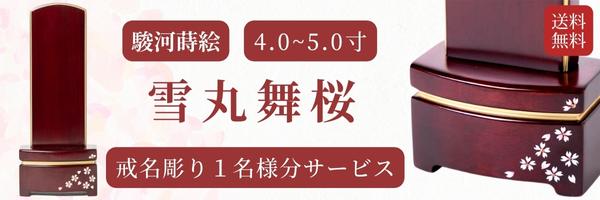 中国　唐木紫壇製　仏像雕　装飾品　置物　M　R7107E 中国 唐木紫壇製 仏像雕 装飾品 置物 M R7107E