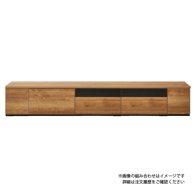 【美品】テレビボード(画像赤枠のみ) TVボード クルーダ ウォールナット・ホワイトオーク 赤外線透過